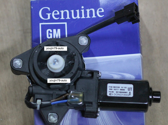 Mô tơ nâng kính xe Magnus 2.5 chính hãng GM