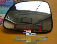 Mặt gương chiếu hậu xe Captiva chính hãng GM