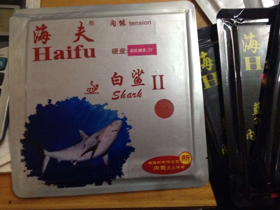 Haifu Shark II