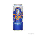 Bia Tiger xanh lon cao 330ml
