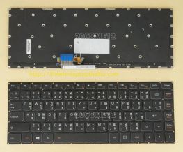Thay Bàn phím laptop Lenovo U31-70