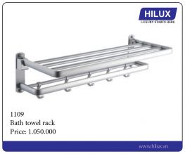 Bath Towel Rack - 1109