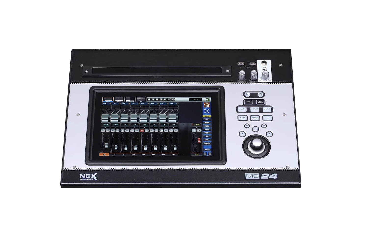 Mixer Digital NEX MD24 - Touch screen 10 inch