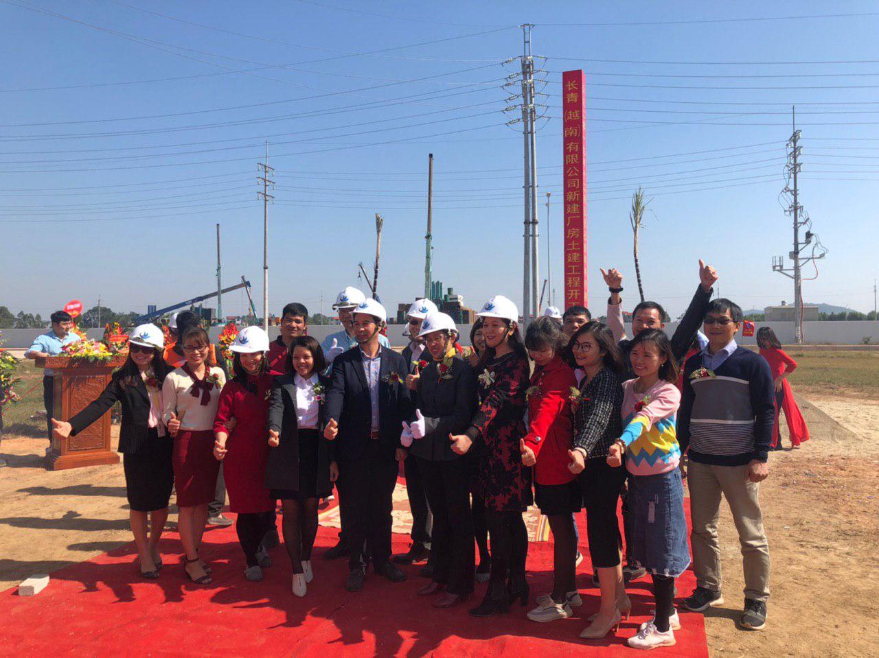 Dự án hợp tác xây dựng hữu nghị Việt-Trung tại khu công nghiệp Vân Trung - Bắc Giang