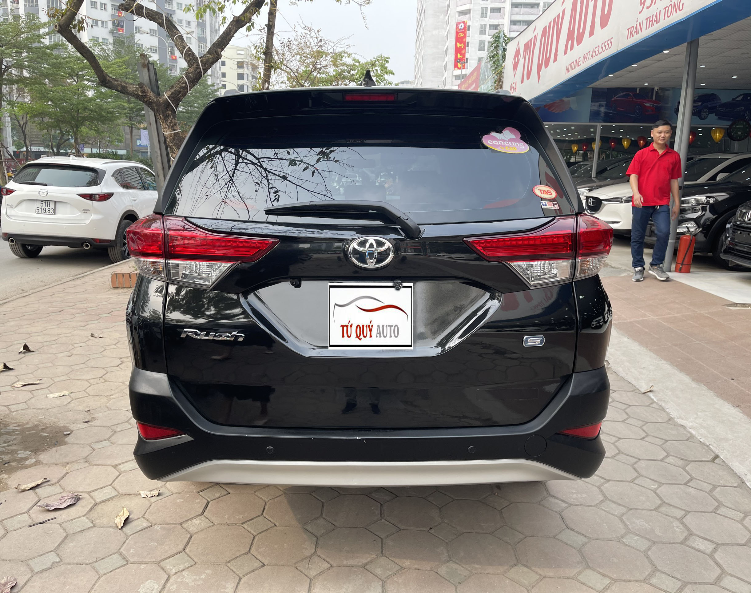 Toyota Rush 1.5S 2020 - 2