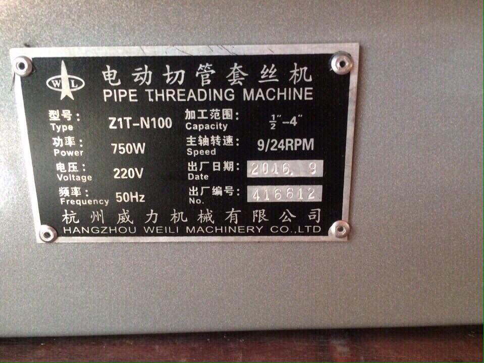 Máy tiện ren ống Trung Quốc Z1T-N100