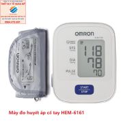 Máy đo huyết áp bắp tay HEM-7130