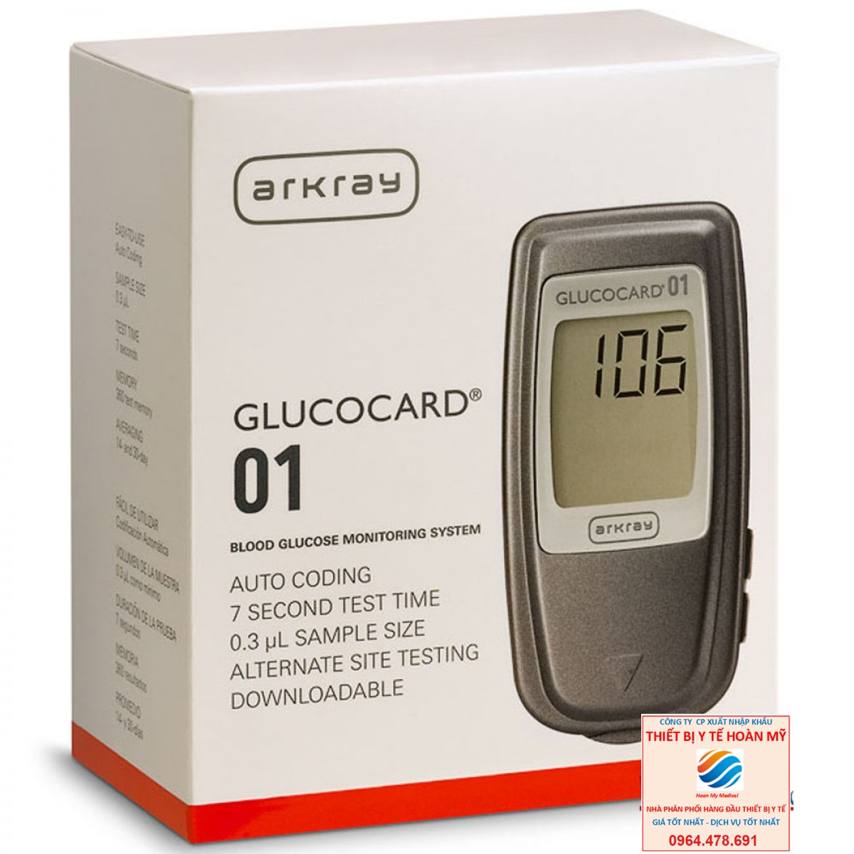Máy đo đường huyết cá nhân Glucocard ∑ GT-1070