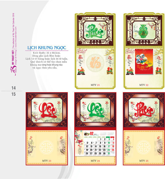 Mẫu bìa lịch, in bìa lịch tại Hà Nội