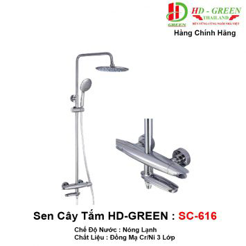 sen-cay-tam-hd-green-sc616