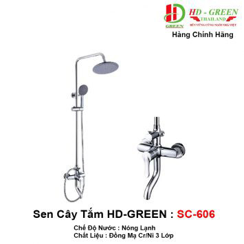 sen-cay-tam-hd-green-sc606