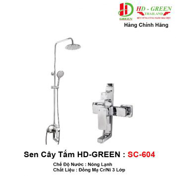 sen-cay-tam-hd-green-sc604-