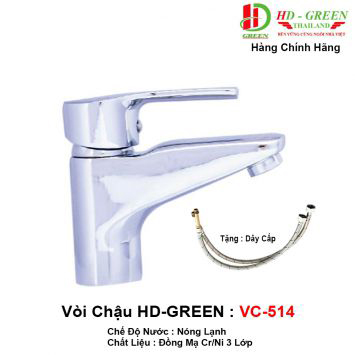 voi-chau-lavabo-hd-green-vc51490