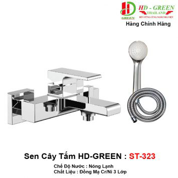 sen-tam-hd-green-st323